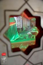 روز چهارم، معراج شهدای شهید محمودوند، اهواز
